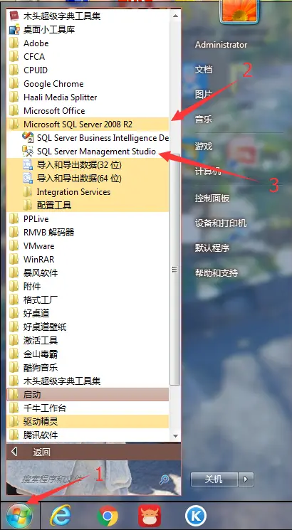 16053156-19d7f2e2042c70ac.png