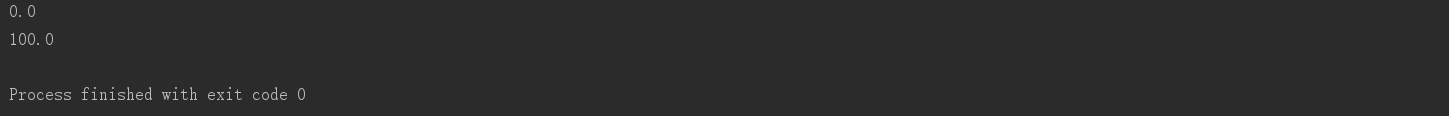 Test2运行结果