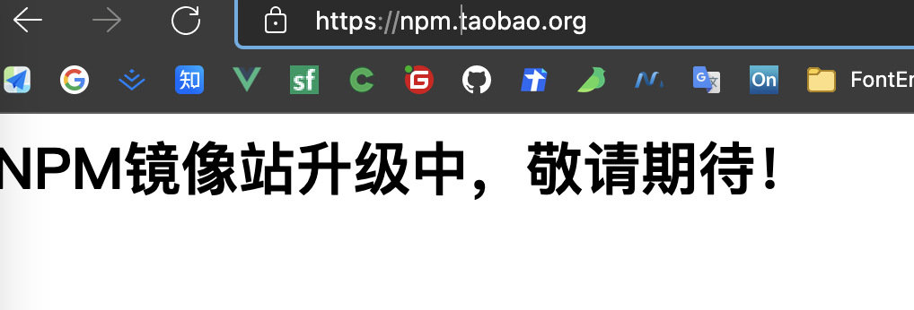 感谢淘宝团队