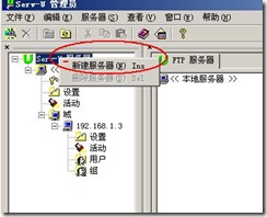 clip_image096