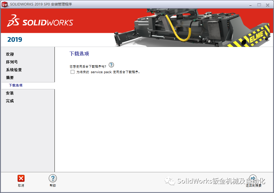 ec17fc6c36b7729a9d0ed1313debe369.png