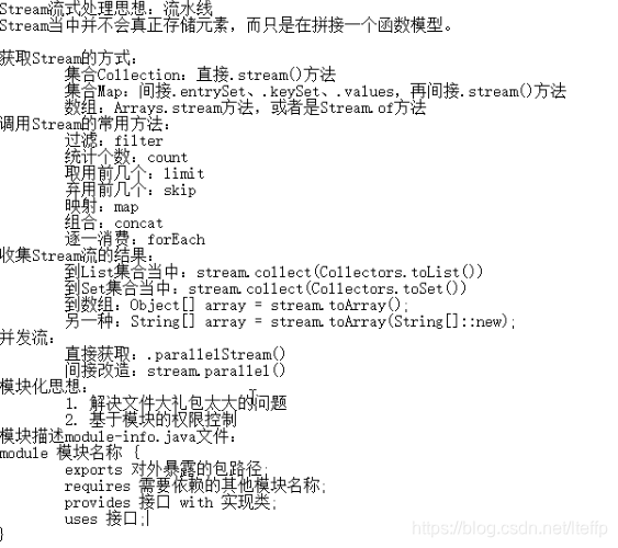 jdk-03