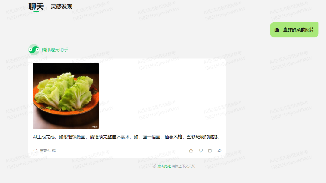f4d2fb803e7543ac9926b696c5e799fd.png