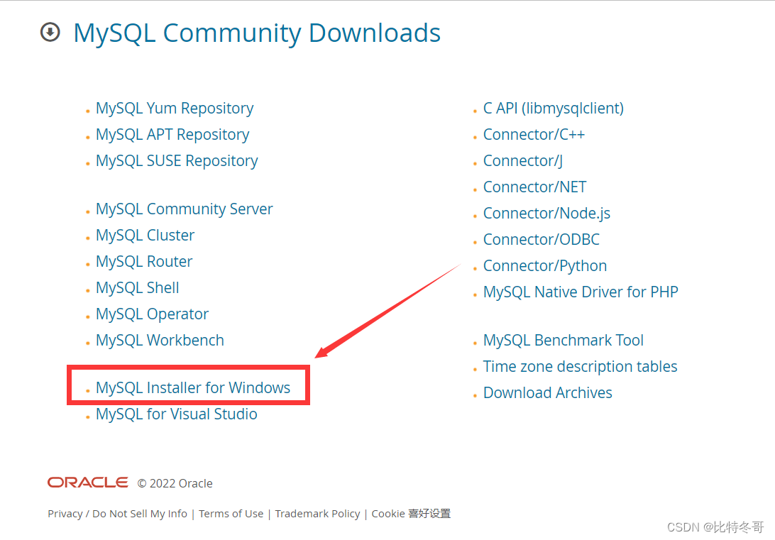 Mysql Download MySQL的下载安装与环境配置教程_mysql运行环境下载-CSDN博客