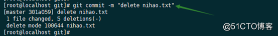 Centos7 yum安装git