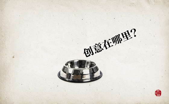 2010061010195475.jpg