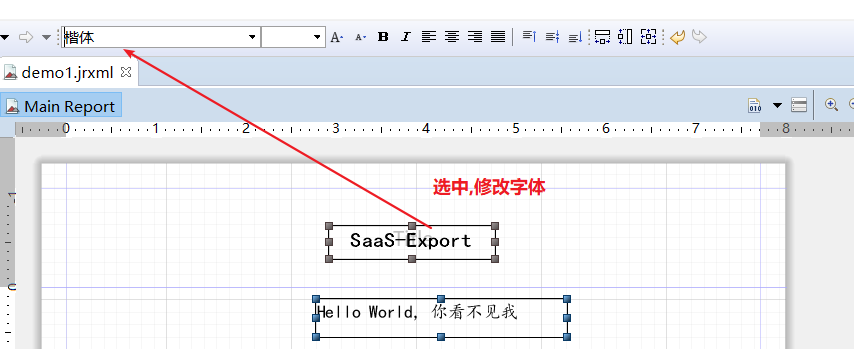 image-20200811203004897