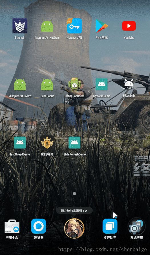 这里写图片描述