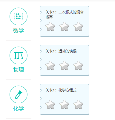 clipboard.png