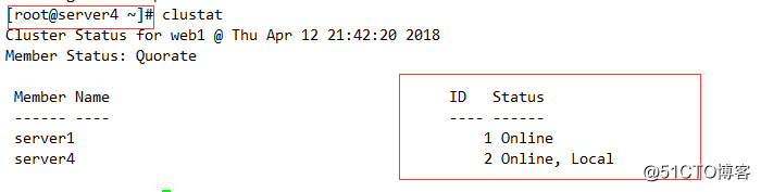 RHCS 集群安装部署