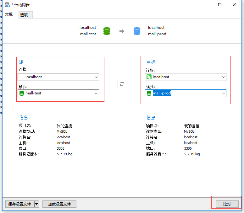 75c32f16076d508a361fb230c99cd35a.png