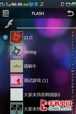 历数六大革新 天翼3G旗舰酷派N900评测