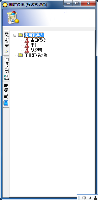 2012031605.PNG