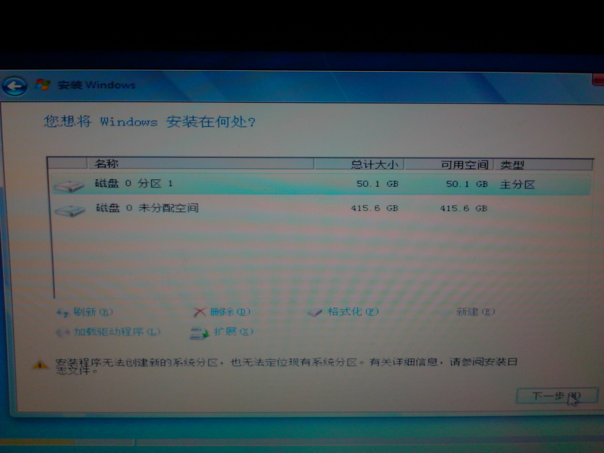 9825bc315c6034a8f62f7ff5c9134954082376f1