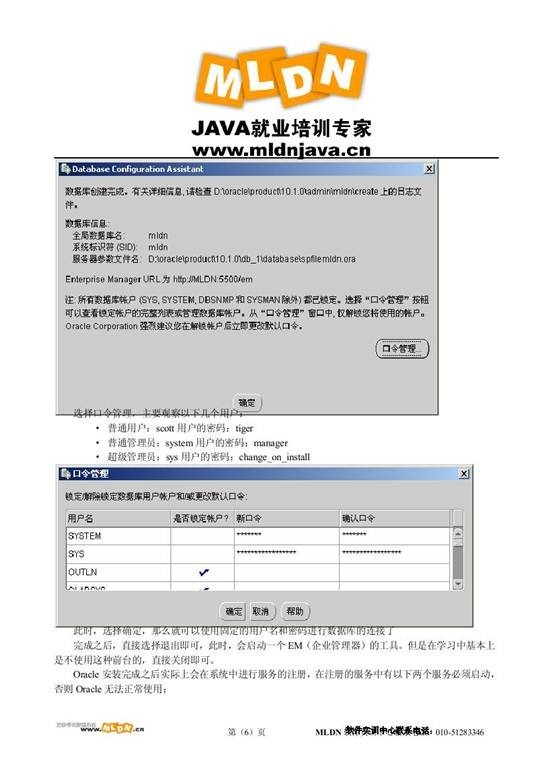clip_image012