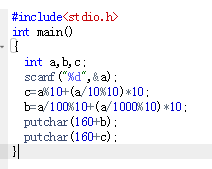 1109886-20171127215641487-2024071941.png