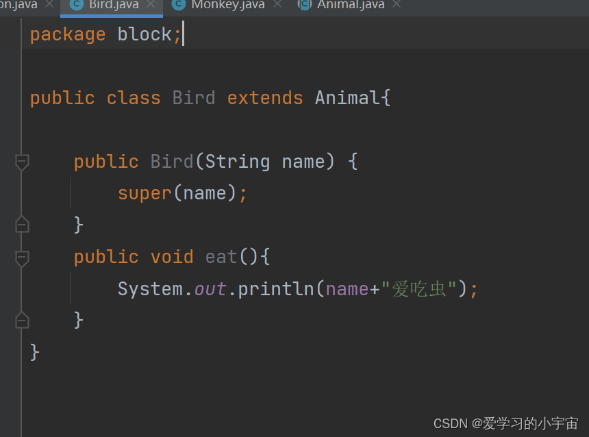 复习JAVA之Interface与Abstruct Class的一些感悟