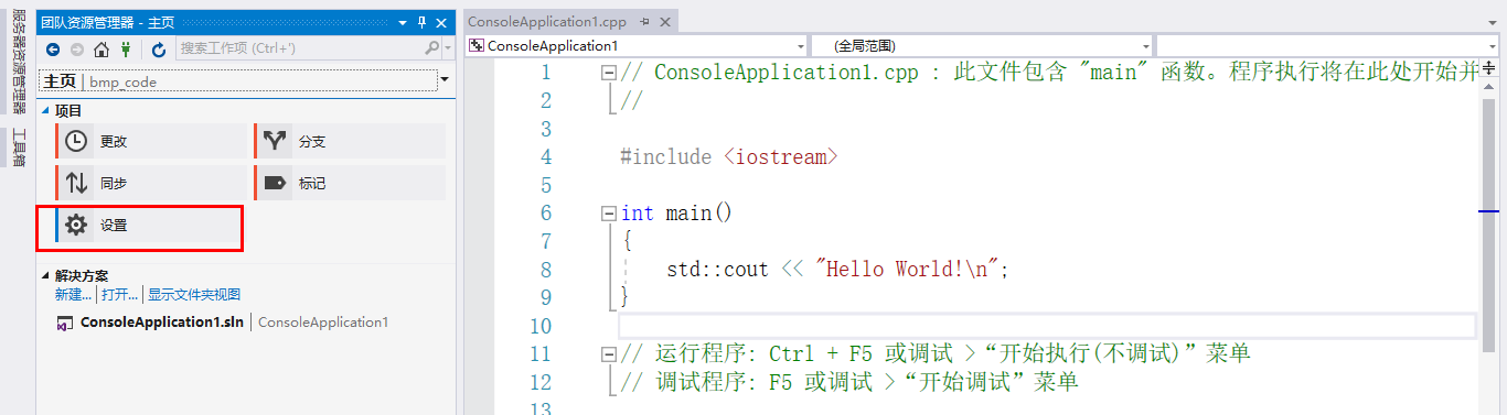 image-20221020235051384 https://i-blog.csdnimg.cn/blog_migrate/55fefac8b5329f9c871b5d93f474dc54.png