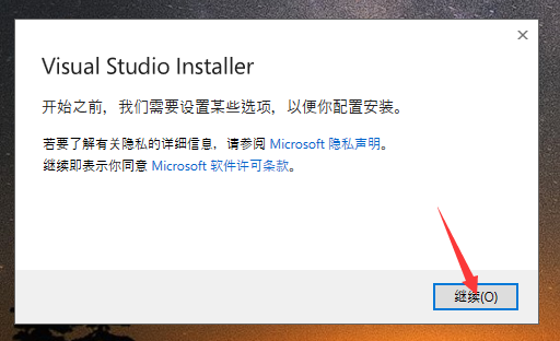 18722523-09f89049de663b72.png