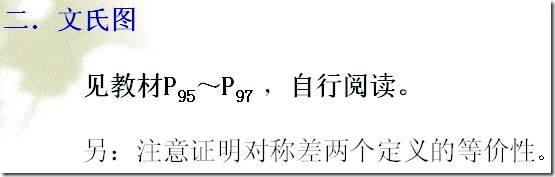 clip_image008