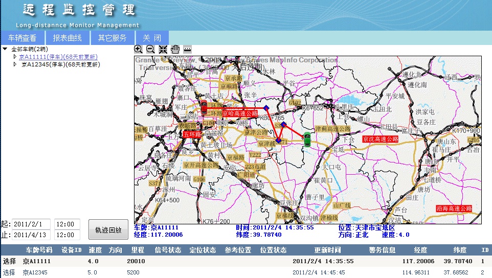 2011041322201330.jpg