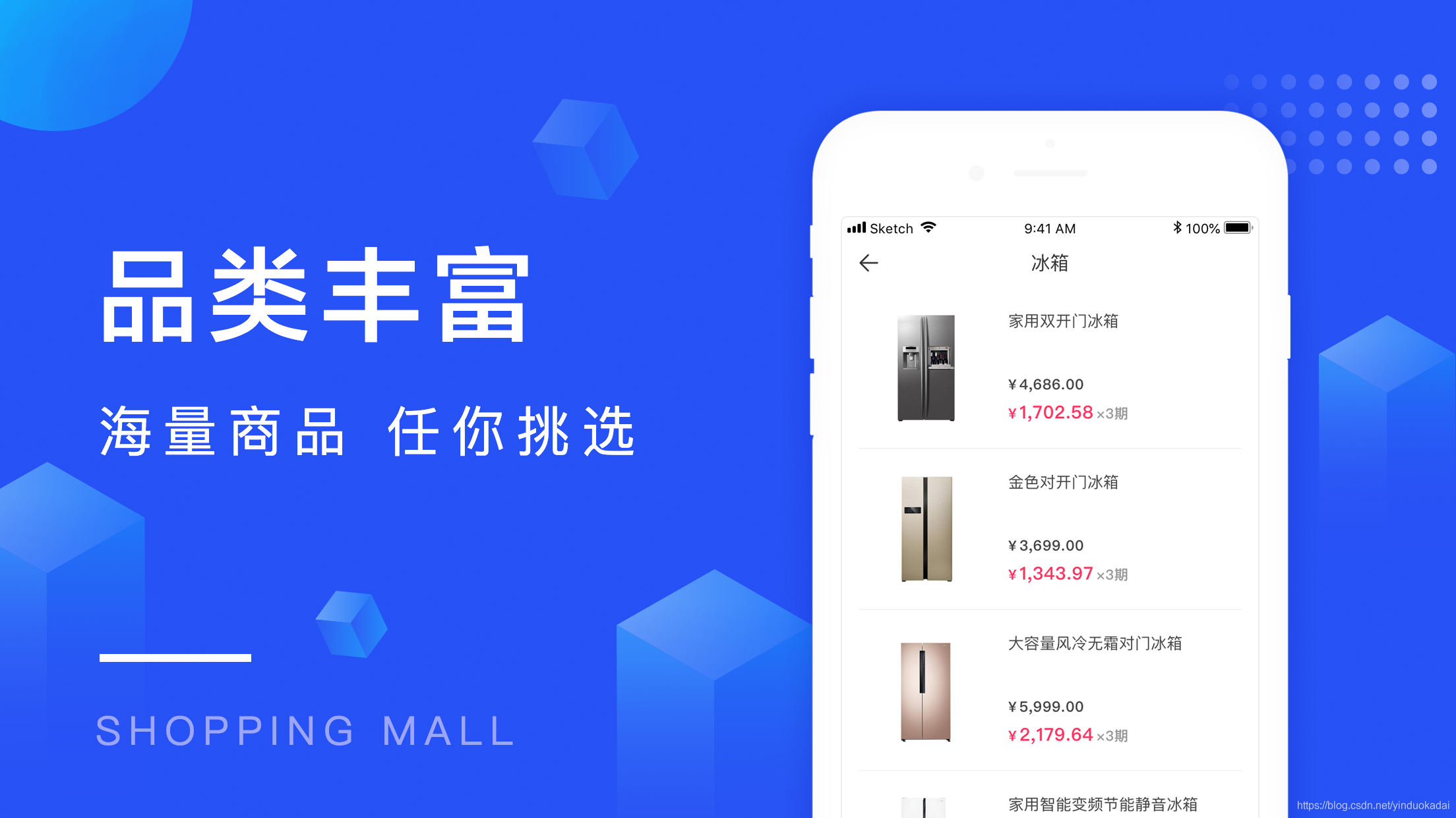 ios 技术支持网址-CSDN博客