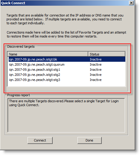 Microsoft Windows 2008 R2 Failover Cluster