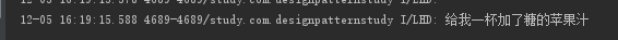 adapter