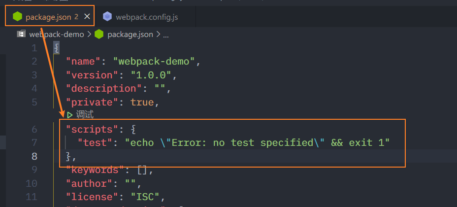 image-20210518165635597