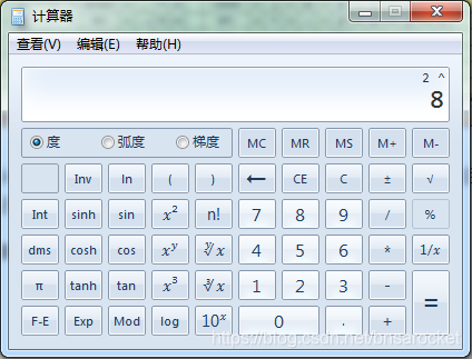 在这里插入图片描述