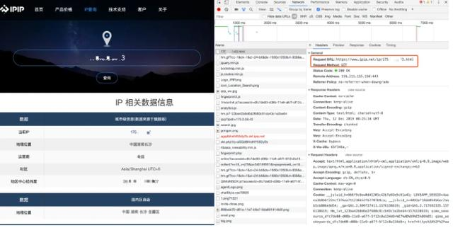 女朋友突然天天加班，用python写个定位脚本，直接抓到现场