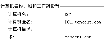 image-20211022144934691