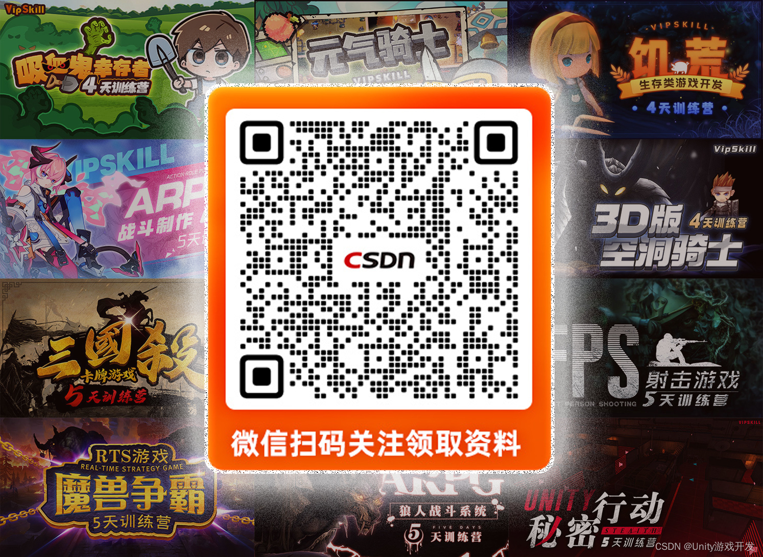 【小游戏大崛起:点燃百亿市场的"破圈"之火】