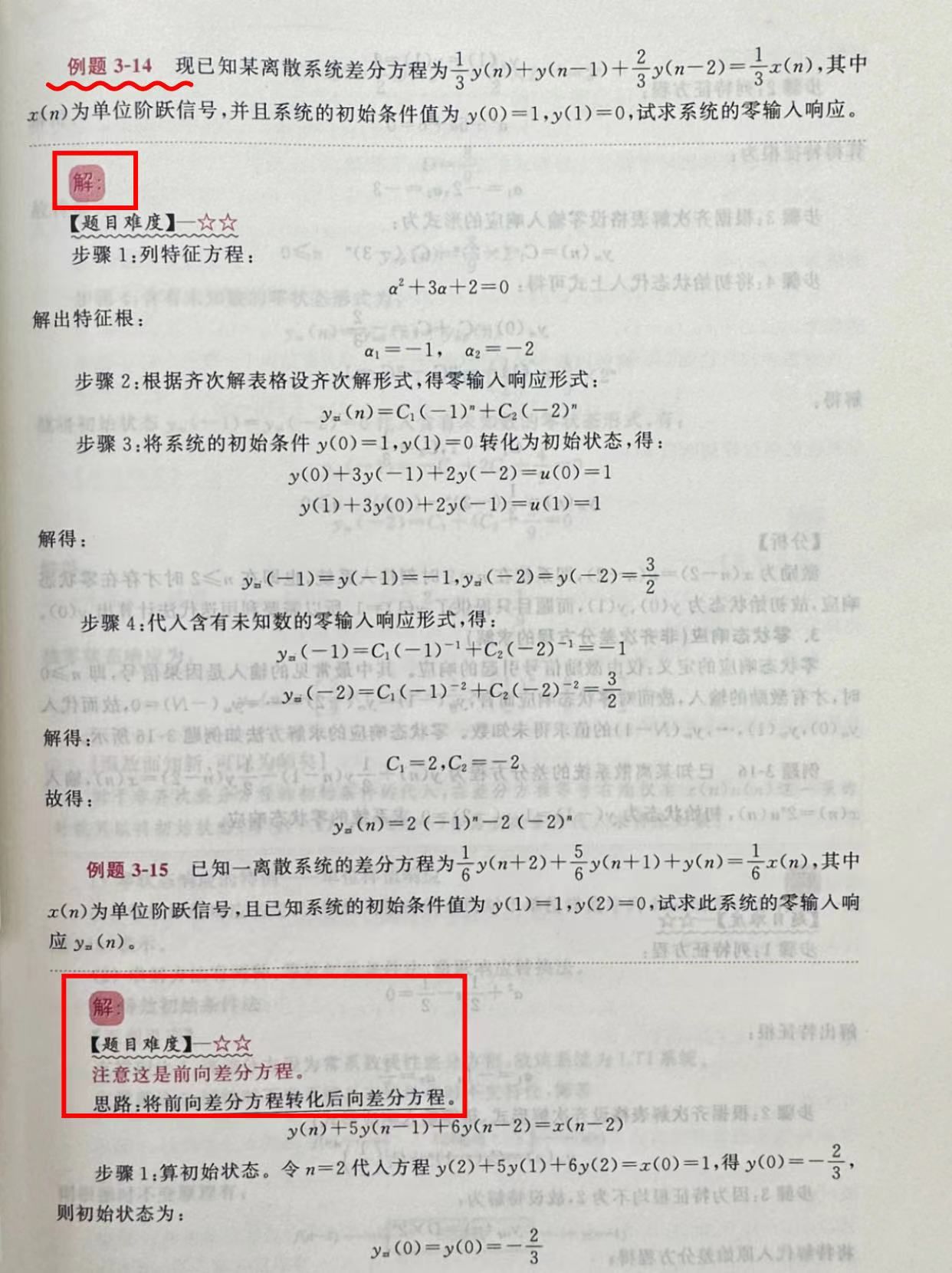 d606f94e9834807561c3095eadfc1bfc.jpeg