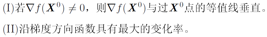 image-20211225223526215