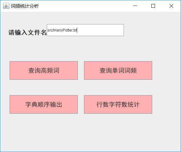 1616065-20190403005616536-1842693887.png
