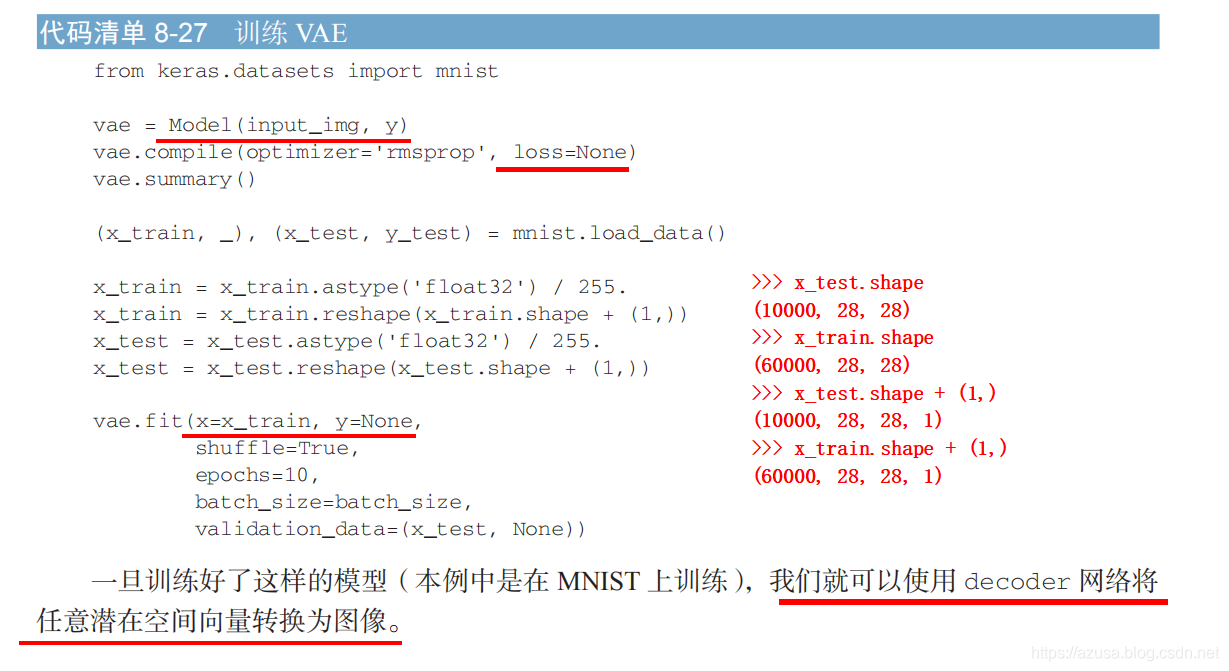 平均值mean 和 方差variance 在变分自编码器（VAE）中的应用_vae生成均值-CSDN博客