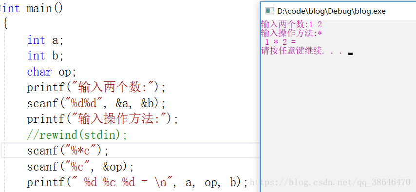 这里写图片描述