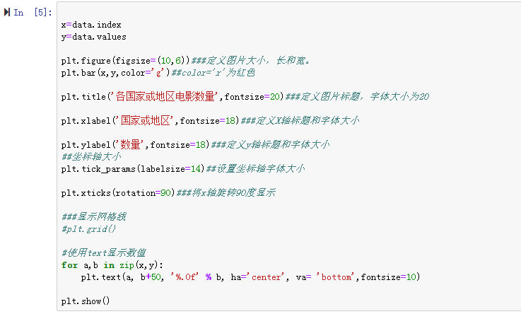 bca9be2f40a16c9158f0b021818337e2.png