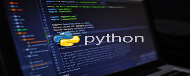 PYTHON应用行业,PYTHON就业方向