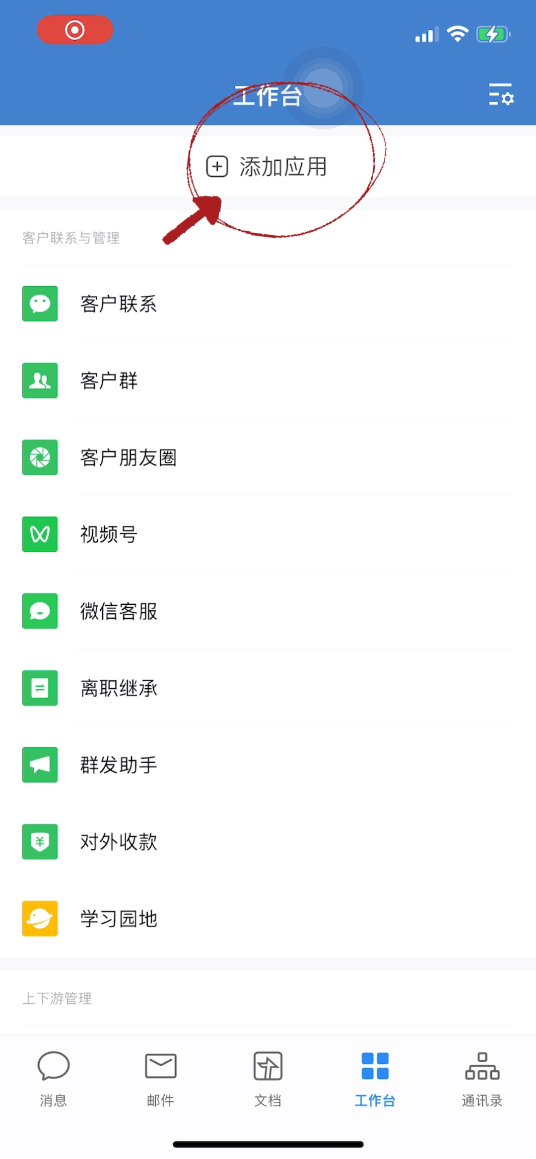 d541f7a94d3cbd5284a59a8636d00503.gif