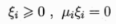 5975e00f720ae017824c4fe555a02d11.png
