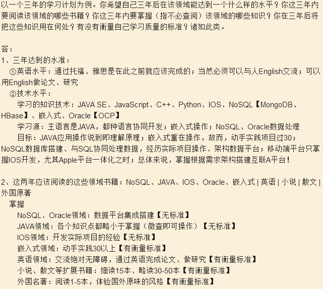 051735506272476.png
