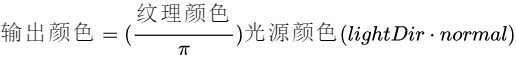 fb1aac6f323d8e23bbbe9500020ed71f.png