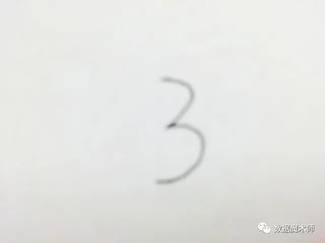 1240