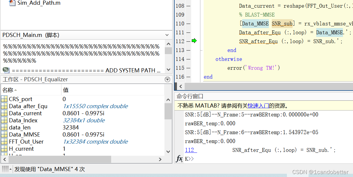 watermark,type_d3F5LXplbmhlaQ,shadow_50,text_Q1NETiBAMWNhbmRvYmV0dGVy,size_20,color_FFFFFF,t_70,g_se,x_16