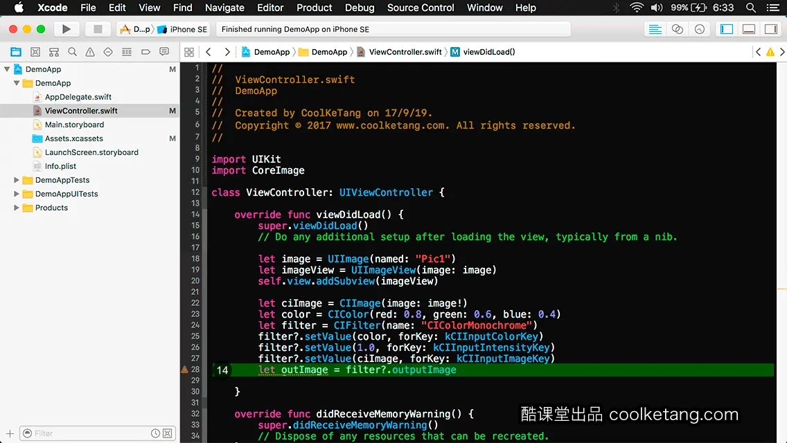 互动教程 for Xcode9 & Swift4-酷课堂