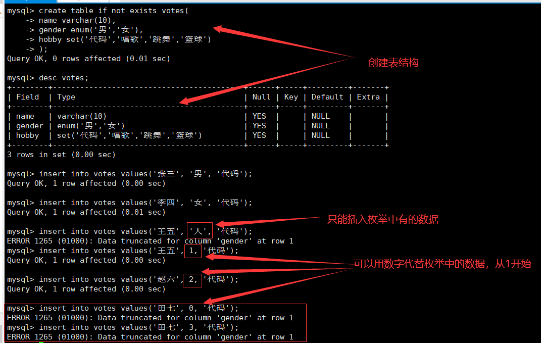 image-20230707152355111