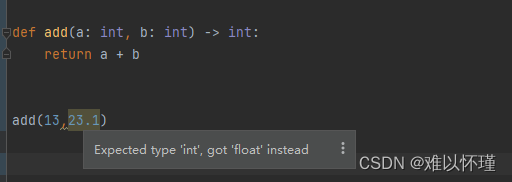 python type hint-CSDN博客