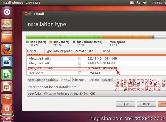 最新Ubuntu12.10，win7双系统（详细）u盘版安装过程，给linux初学者
